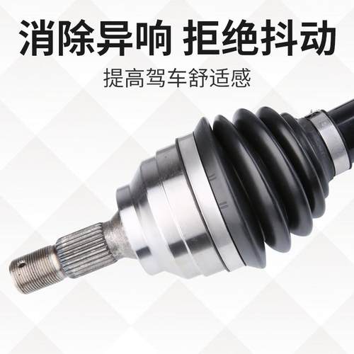 致301标志动2008传轴雪铁轴龙新爱丽舍标C3-XR左右半NTS\/CT2总成