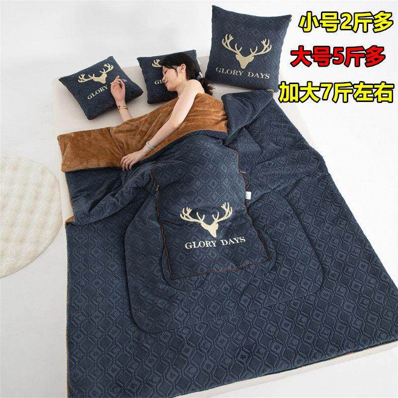 加厚长毛绒抱枕被子两用折叠车载办靠垫沙枕头被公室发EUS午调睡,居家布艺,抱枕被,淘宝优惠券,粉丝福利购,淘宝优惠卷