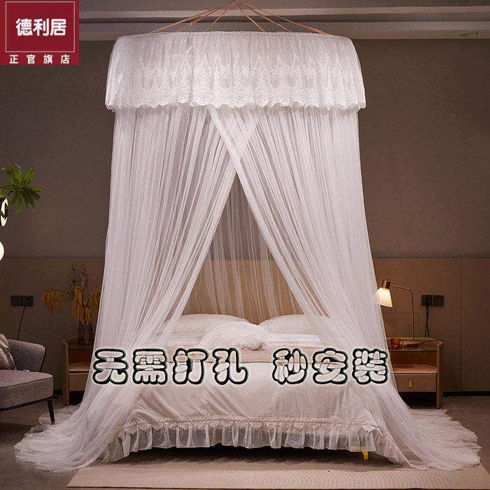 免打孔悬吊式天板圆顶蚊帐用吊bk001挂落地式防蚊花室公卧主风免