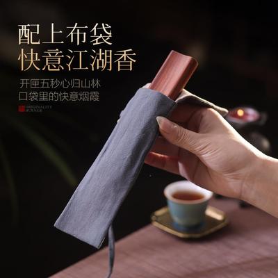 随身实木香禅意线 盒线香插GDF10171香座可式薰香炉家用室内檀香