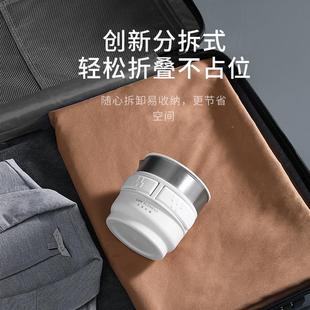 电热烧水壶WJ .震普 素行折便携式 B390_1603050646生活元 B39