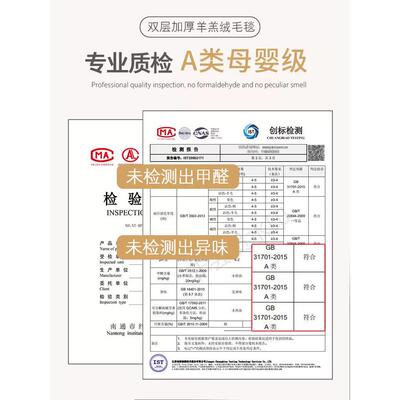 瑚床绒毛毯加厚冬季珊毛毯沙发毛毯睡加厚TFI盖毯棉被小羊毛衬里