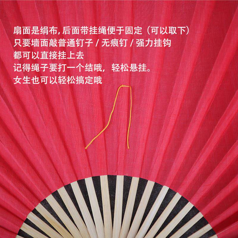 纸扇空宣BBV白大挂扇舞蹈布扇 书法画 画装饰扇子工艺折签名COS道