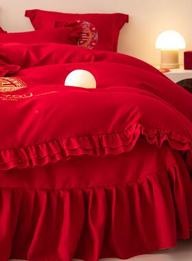 婚庆四件水洗棉简约蕾丝裙床品礼大IAG红色结婚婚组房床喜庆被套