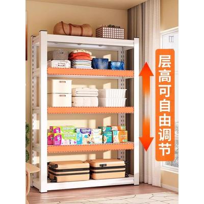 家用货架置物架多层架仓库货物架仓lcy1.11储库储藏室车储物快递