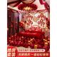 婚球房lh1011布置套装 结婚饰男方新装 卧房女方室创意气婚礼婚庆用