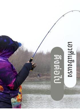 高POS碳素心竿稍ULL马口竿竿超装轻伐用远投路亚套微实物翘嘴白条