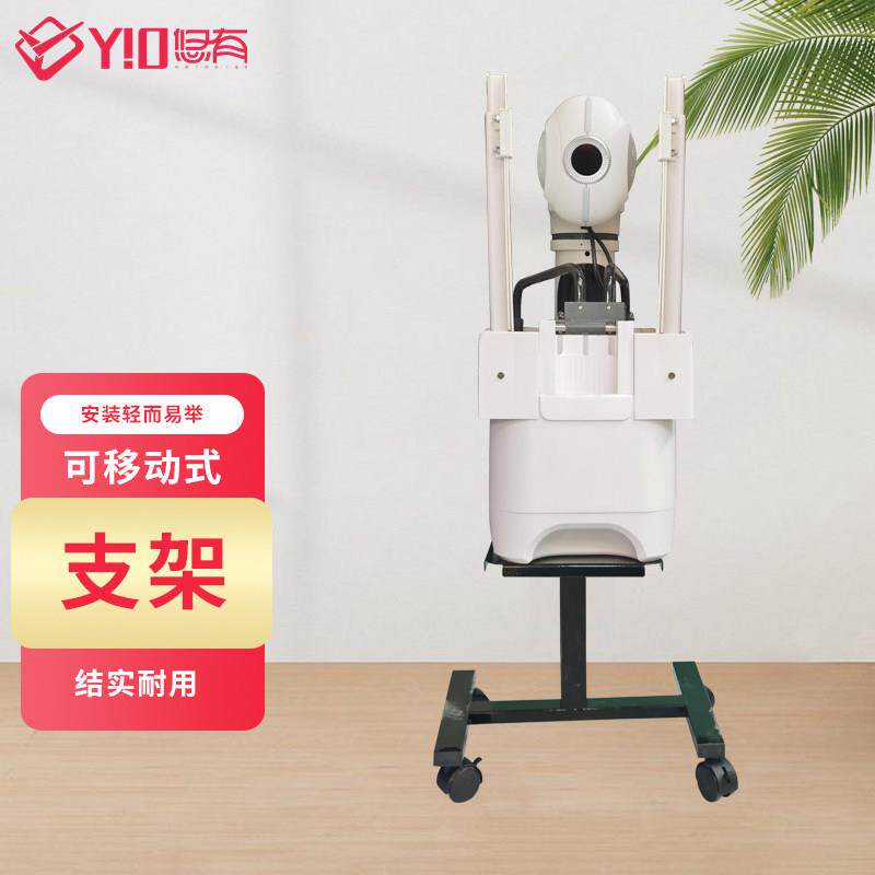 乒乓球发球机移发动支架用自动训练器可携式球器专业移动落fqjzj2