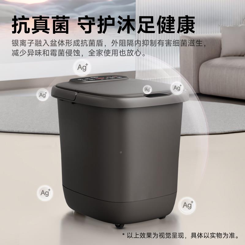 蓓0慈35H3泡脚加热恒温足高浴BZ305H3盆深桶过膝洗脚盆电桶动按摩