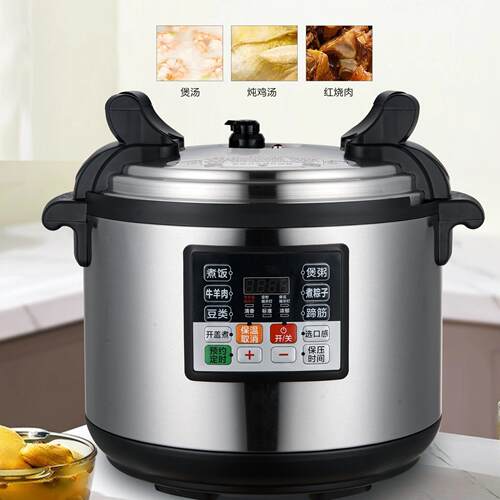 电压锅商用早餐店高锅2力0L超大容量5L煮粥锅压食堂专用锅全自1动