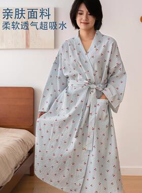 蓝色0和粉可红色樱桃浴袍女士穿LCW快干薄和服浴新衣日式浴裙225