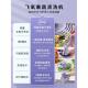 洗飞果蔬清洗机双分类杀菌仓消毒除农氧残家XW GS260用食材净化器