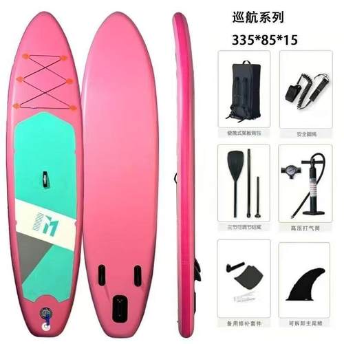 新款充气桨画站立磨KXH加厚双层拉丝耐可携式 划水冲浪板初学板者