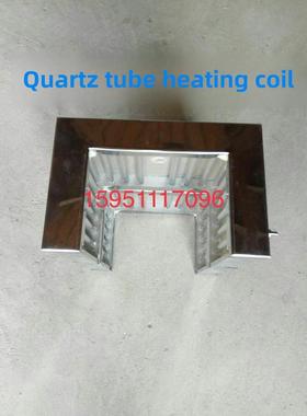 节能灯管加热热环颗粒机WOE石英管加加热环远红外陶瓷绝缘电加热