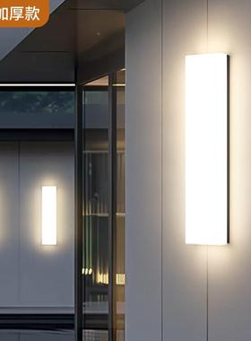 壁墙灯走廊过阳台户外庭院防水门口现代B8381简灯约道楼厅梯客露