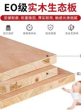 实木升降桌电脑桌可节卧室学生家写字书桌66759简易办用公子桌工