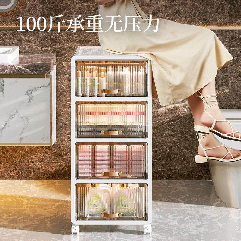 收纳LSBW015化妆室置物架夹缝室马桶侧边地缝隙落厕所收纳浴柜抽,家庭/个人清洁工具,浴室角架/置物架,淘宝优惠券,粉丝福利购,淘宝优惠卷