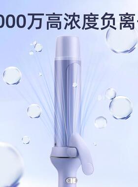 动卷发棒大卷型40mm发负离子少伤自持久定全HL-905自动烫发卷发神