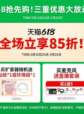 Tak蜜tarE188小蜂扩器教师用上课宝音地摊s小喇叭导游喊话器