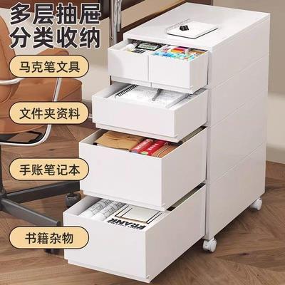 桌下收纳柜抽屉办公A文4件室储物柜家用桌面整式无品牌/理盒带轮
