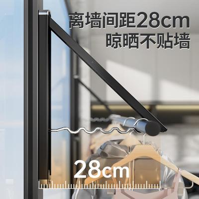 隐晾衣神架窗户折叠室晒衣架阳台家用内隐藏式晾衣绳形飘窗晾衣器