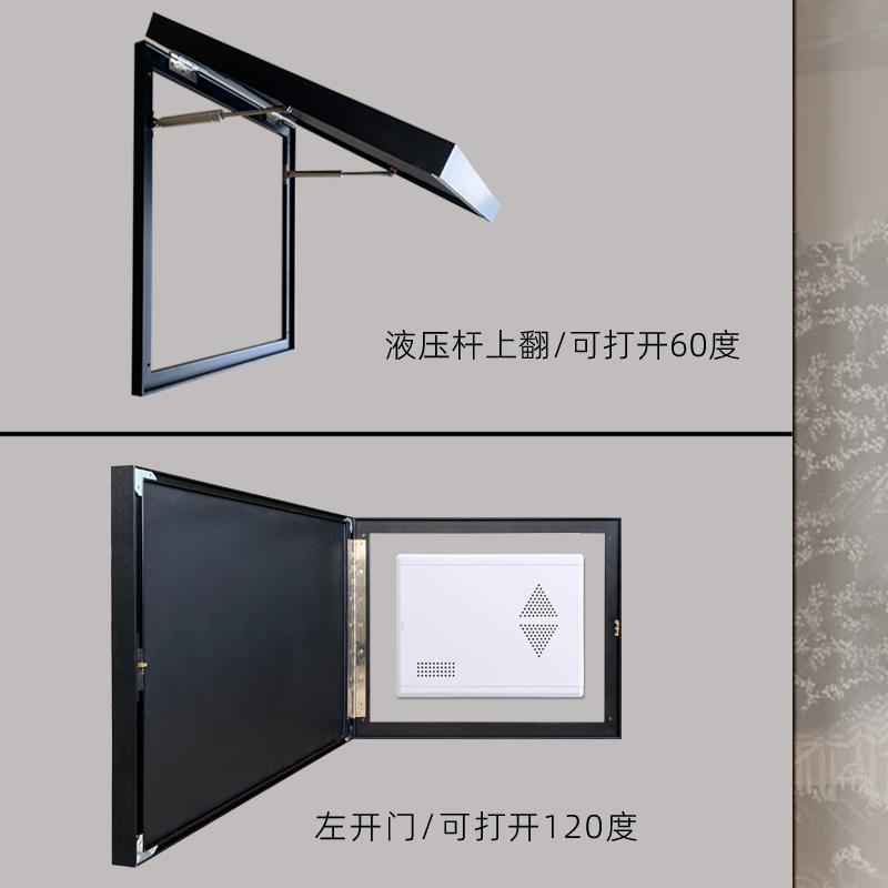 电瓷表箱装饰画画0250312新中式电画电闸盒遮挡青花实物画手工艺