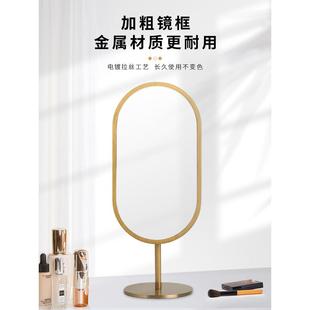 面珠宝台观看珠桌宝镜化妆镜桌华面YDA家居覆古无障碍豪柜铝合金