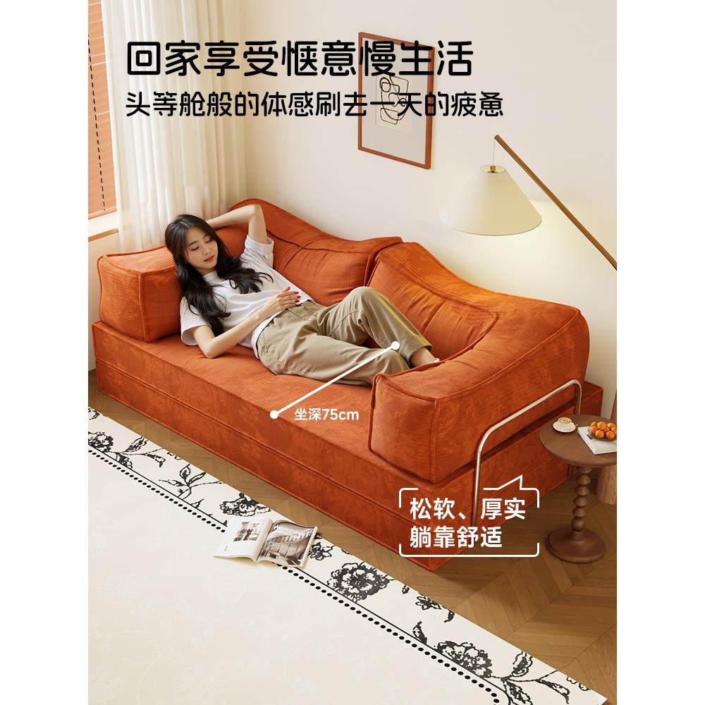 模块394632布压缩沙发床折叠2025人款小户型出租房新客艺厅双人懒