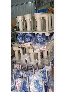 P镀防腐蚀耐酸碱 P塑喷UDC淋塔专用水泵 泵立式液下泵 料化工泵