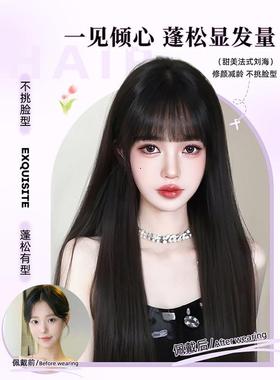 天套空树假发女中JWZ长自然全头仿真发江风黑长直整顶富刘发海假