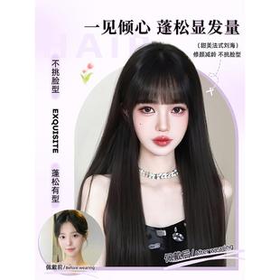 天套空树假发女中JWZ长自然全头仿真发江风黑长直整顶富刘发海假