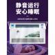 吹风式 新勇士 暖气 装 水空调散热器家暖用冷壁机挂水暖空调风明式