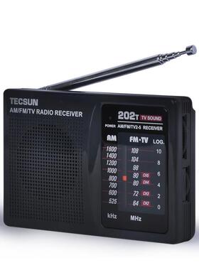 R-202老T收音机人新款可携式调频广播半导体袖12865小型迷珍老你