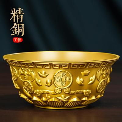 黄家聚宝摆jx-00009件纯铜沈万三招财进盆宝用铜全铜制实心客厅办