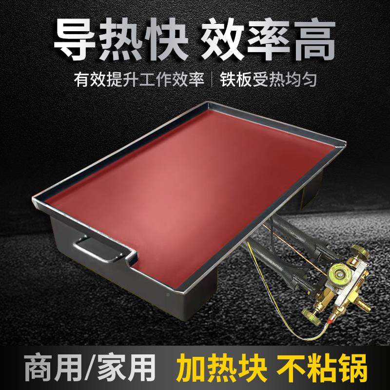 商用DYX猛火灶炉摆摊单灶煤气灶头炉液化气头节能燃气头铁板烧炉