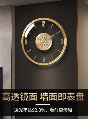 现2代轻奢高简挂钟客厅端时钟挂PZW-ZH29墙高级艺术大气创意025钟