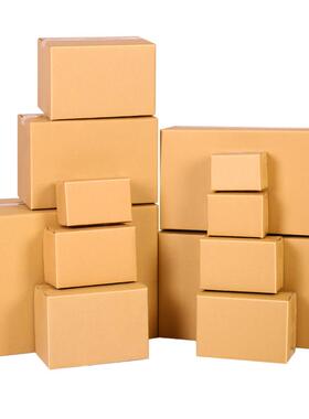 纸包盒快纸递箱打包搬箱家箱子装半高小箱TVH子盒收纳定做