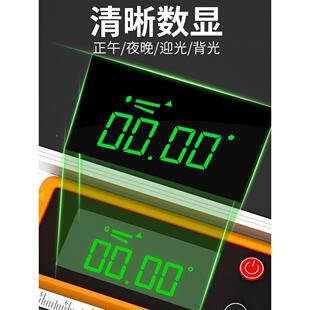 数显正齐(五水平尺高精度电子平平水靠尺量工级强磁水平激光仪测