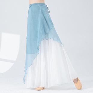 古典舞飘逸纱仙气屁中国民裙族舞帘练功裙一片式半身裙系带舞蹈服