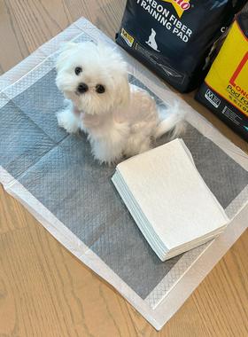 Don垫o宠物尿垫尿不湿竹炭小一ZAJ次性尿片中型犬吸臭味笼猫狗除