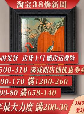 马蒂斯复众古法式小艺术挂画31950孔雀古玄关风装饰画高中级感南