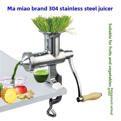 妙牌304UOD不锈钢手麦蔬摇果用麦草家橙姜榨汁机