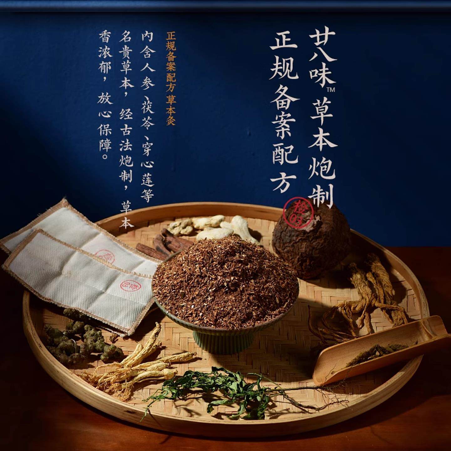 盐婆电加热颈椎枕头睡眠睡觉专盐婆婆包用粗盐理婆海盐肩颈热敷艾