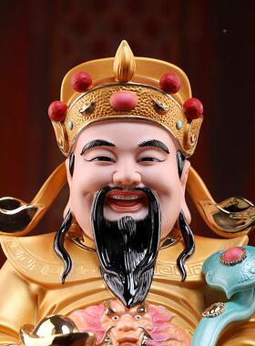 戴A02-016C堂瓷摆陶饰《玉如意招彩财财神到金韵》店铺开业财神爷