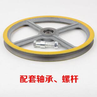 拉把绳梯涨紧轮装径置外250KGI轴承6201限速器轮适用三菱电奥的斯