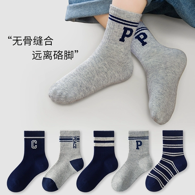 儿童袜子春秋男童袜运动风