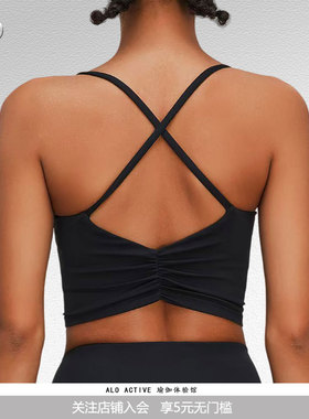 ALOACTIVE瑜伽背心女带胸垫美背交叉带运动健身吊带内衣防震外穿