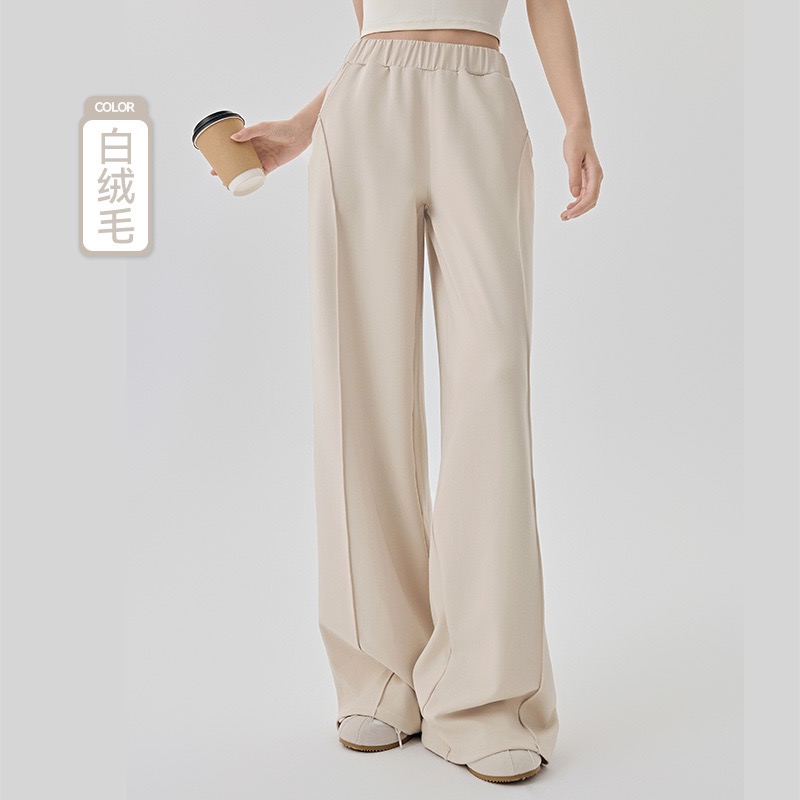 ALOACTIVE高腰垂感显瘦瑜伽裤