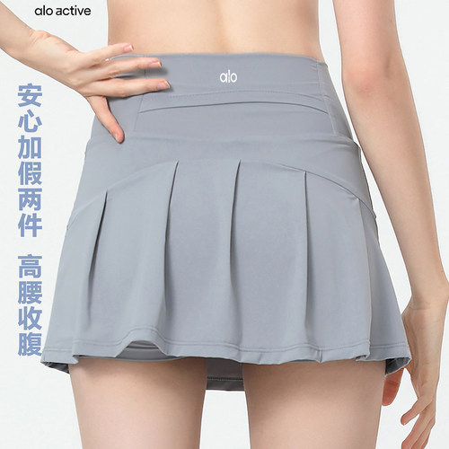 ALOActive速干瑜伽短裙女网球裙