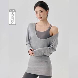 ALOACTIVE瑜伽T恤女运动宽松蝙蝠袖大U领收腰两穿健身普拉提上衣